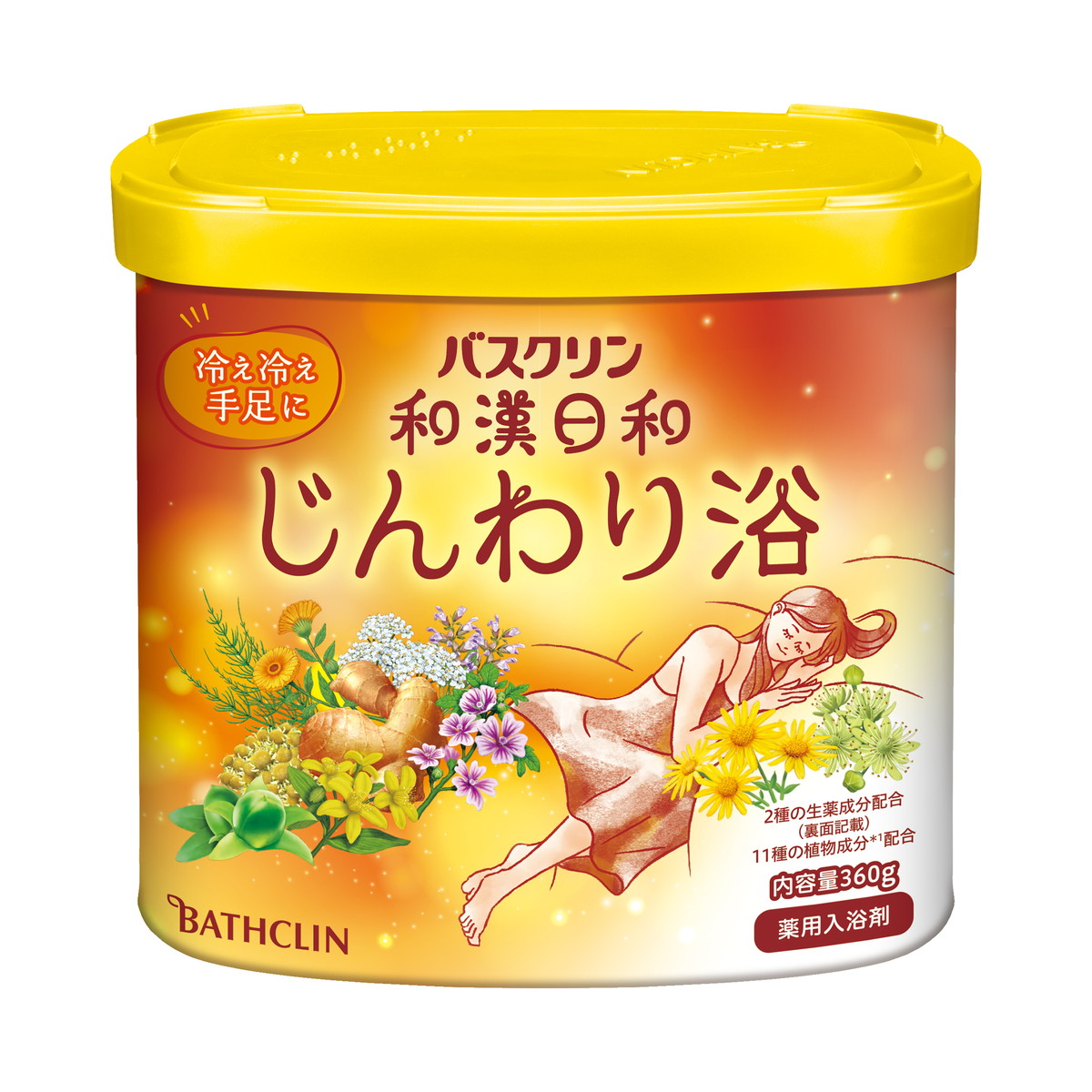 ◆張り出し 送りとどけるくり延べる・欠品周囲の状況◆ 入浴剤-日用品雑貨・文房具・手芸-バス用品