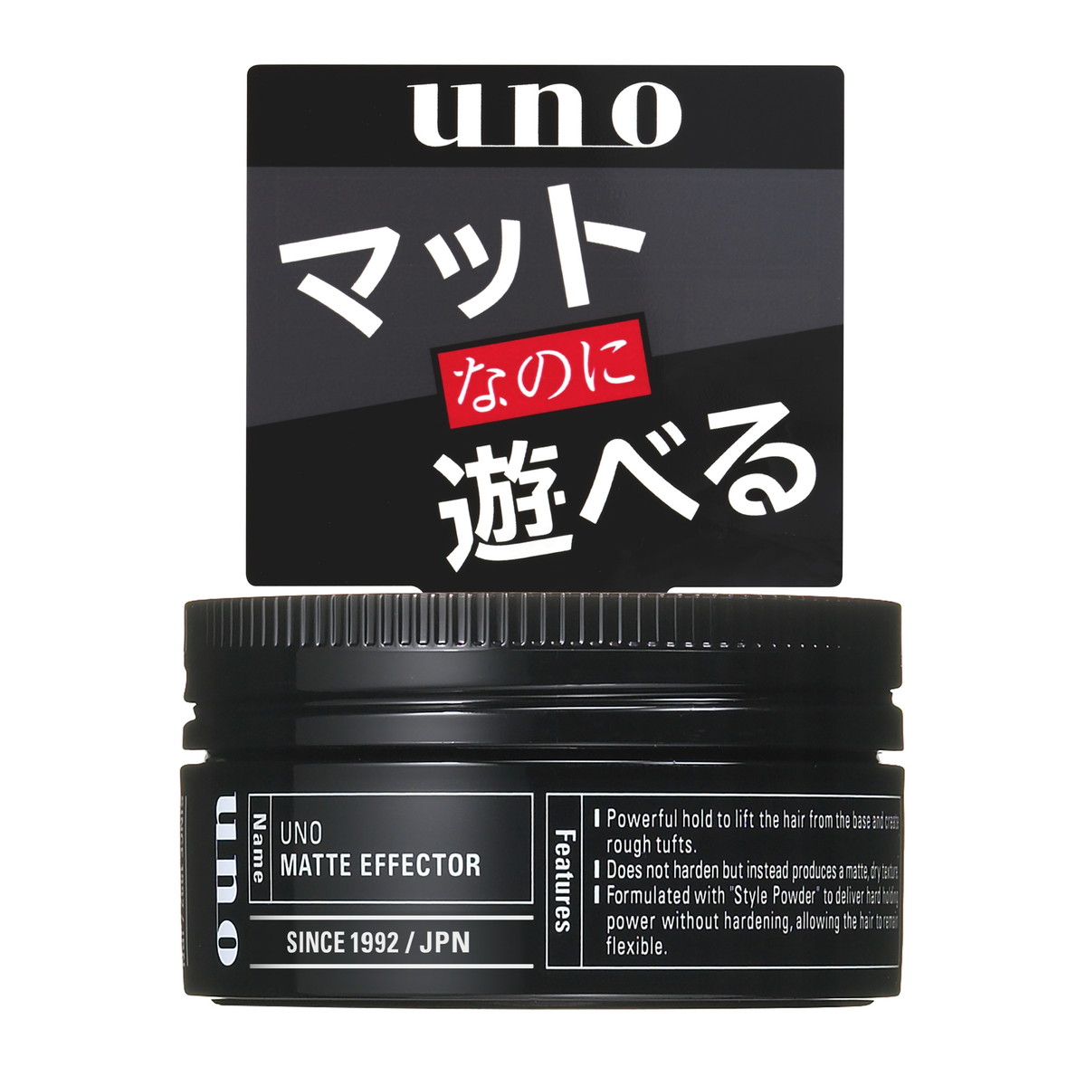 ?毎月付け替え?今月のオススメ品