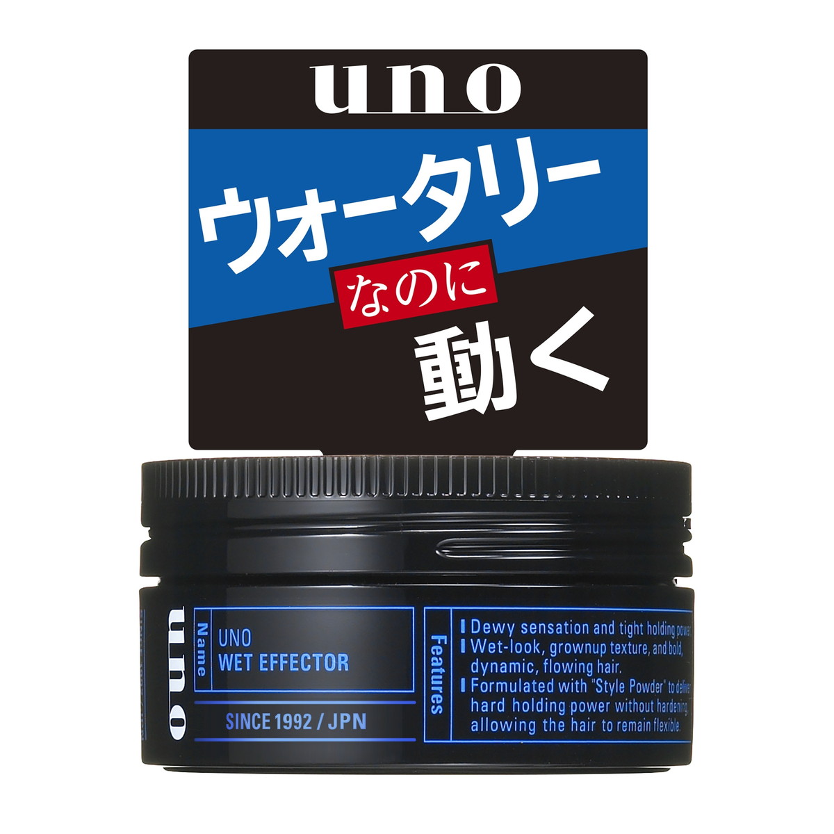 ?毎月付け替え?今月のオススメ品