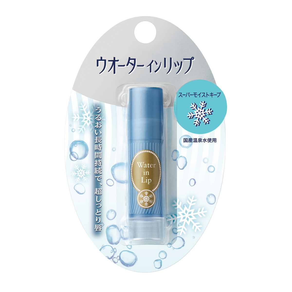 【送料込・まとめ買い×48個セット】ファイントゥデイ ウオーターインリップ スーパーモイストキープ 4g リップクリーム