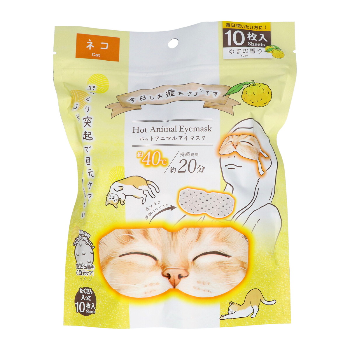 【送料込・まとめ買い&times;48個セット】グローバル・ジャパン お疲れさまです ホットAnimalアイマスク ネコ ゆずの香り 10枚入り アイマスク｜ケンコウlife