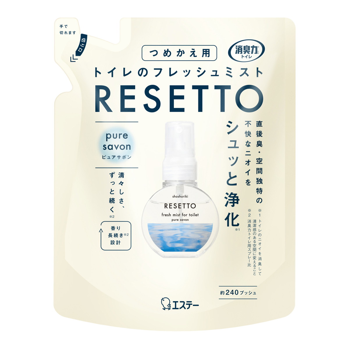 ◆張り出し 送りとどけるくり延べる・欠品周囲の状況◆ 日用消耗品-日用品雑貨・文房具・手芸