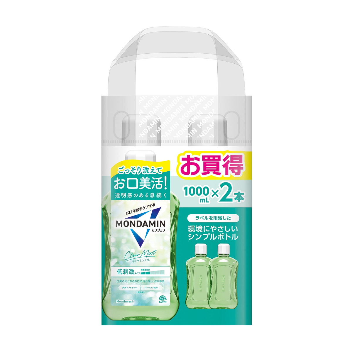 【送料込・まとめ買い×4個セット】アース製薬 モンダミン クリアミント 1000ml×2本 マウスウォッシュ