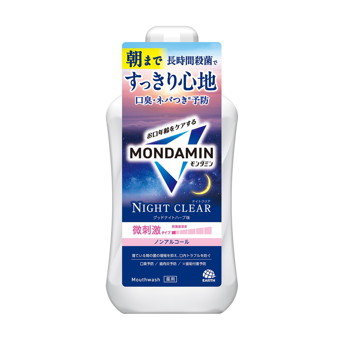 【送料込・まとめ買い×12個セット】アース製薬 薬用 モンダミン ナイトクリア 1000ml マウスウォッシュ|ケンコウlife