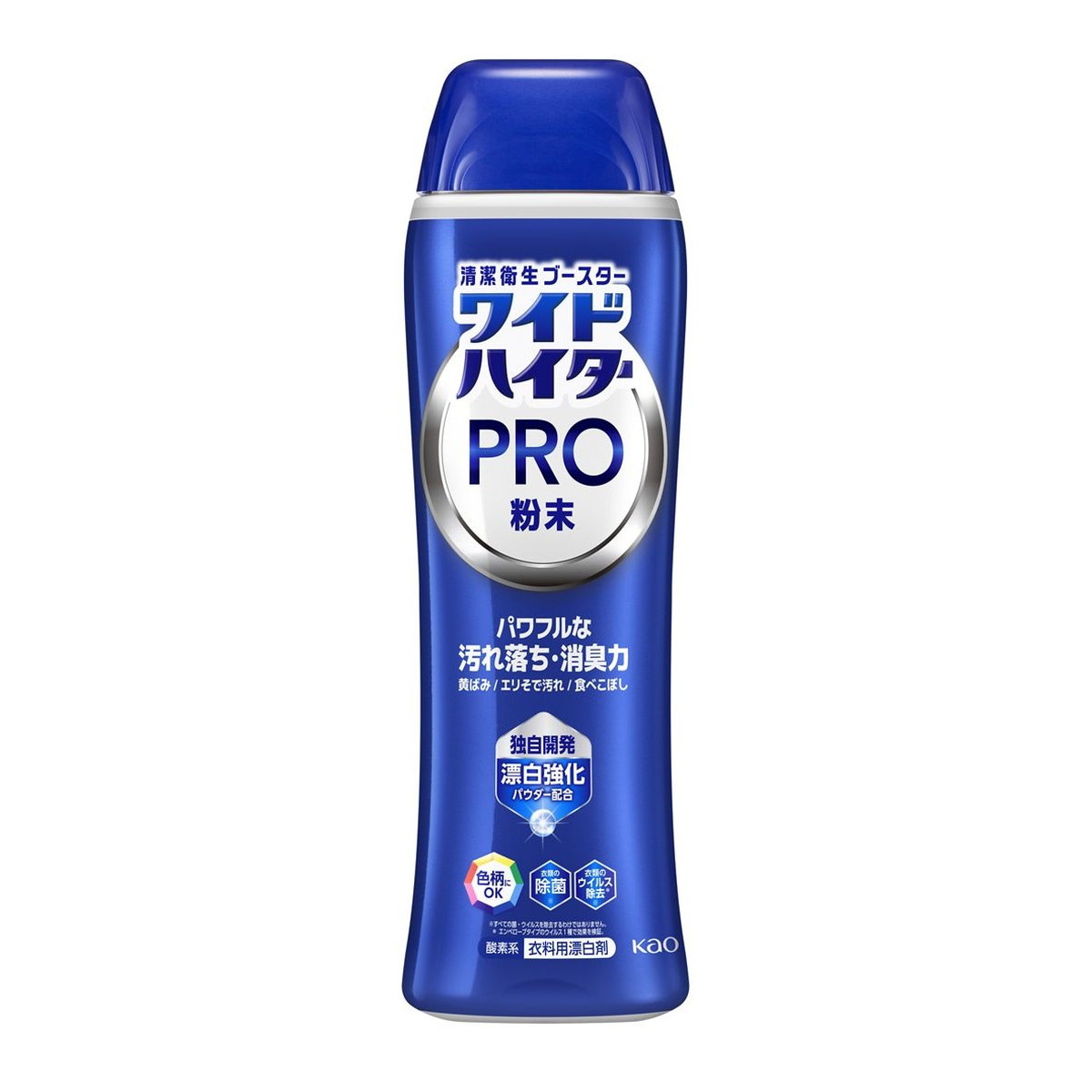 【送料込・まとめ買い×8個セット】花王 ワイドハイター PRO 粉末 本体 500g 衣料用 漂白剤