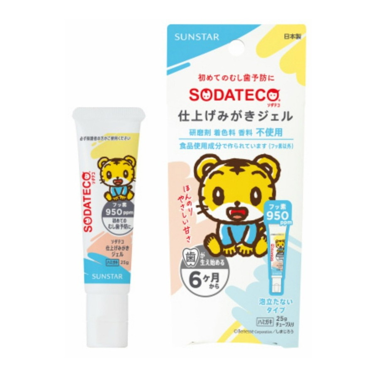 【送料込・まとめ買い×72個セット】サンスター ソダテコ 仕上げみがきジェル 25g