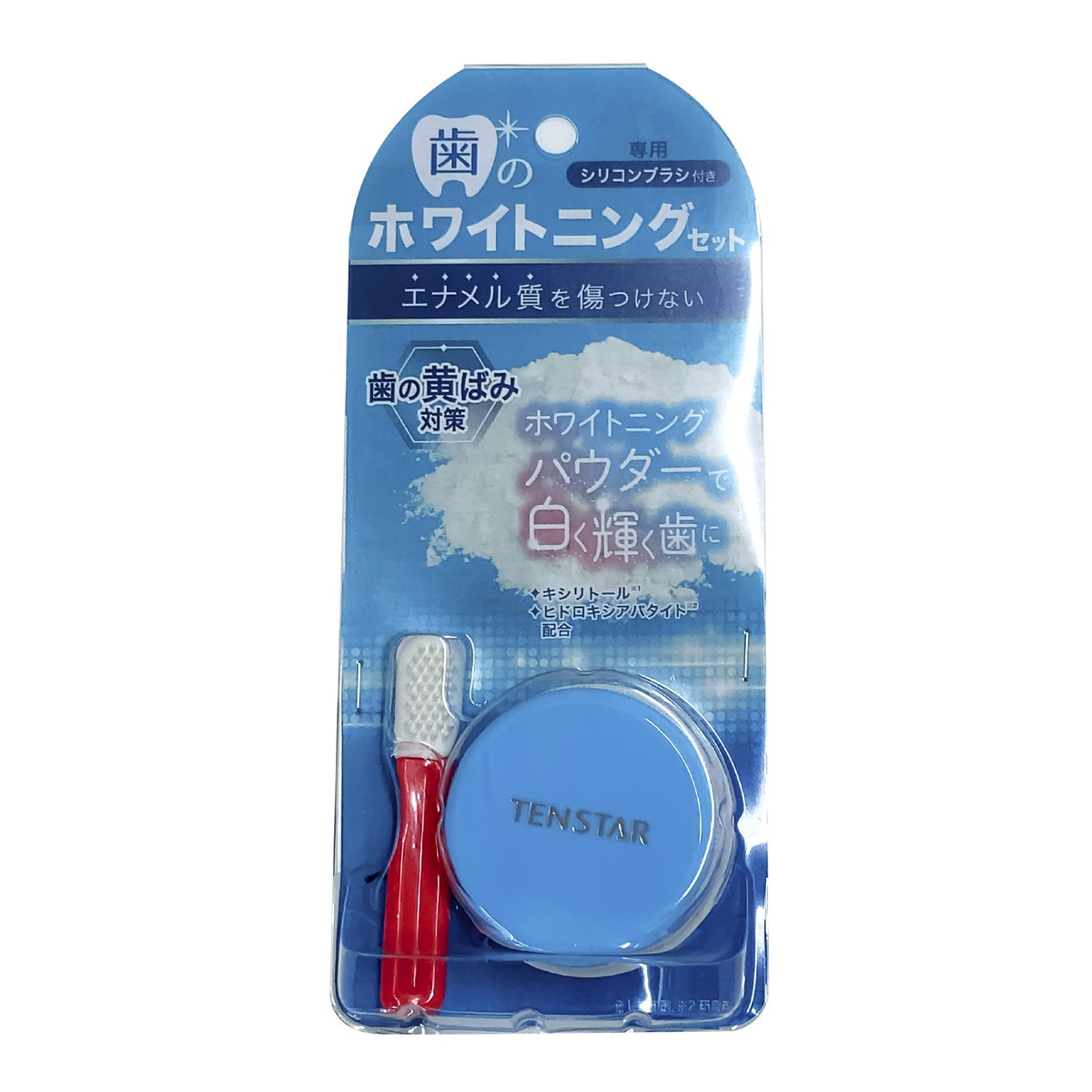 ?毎月付け替え?今月のオススメ品
