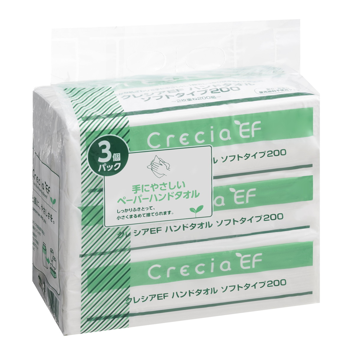 【送料込・まとめ買い×10個セット】日本製紙クレシア クレシアEF ハンドタオル ソフトタイプ 200組(400枚)×3個パック ペーパータオル