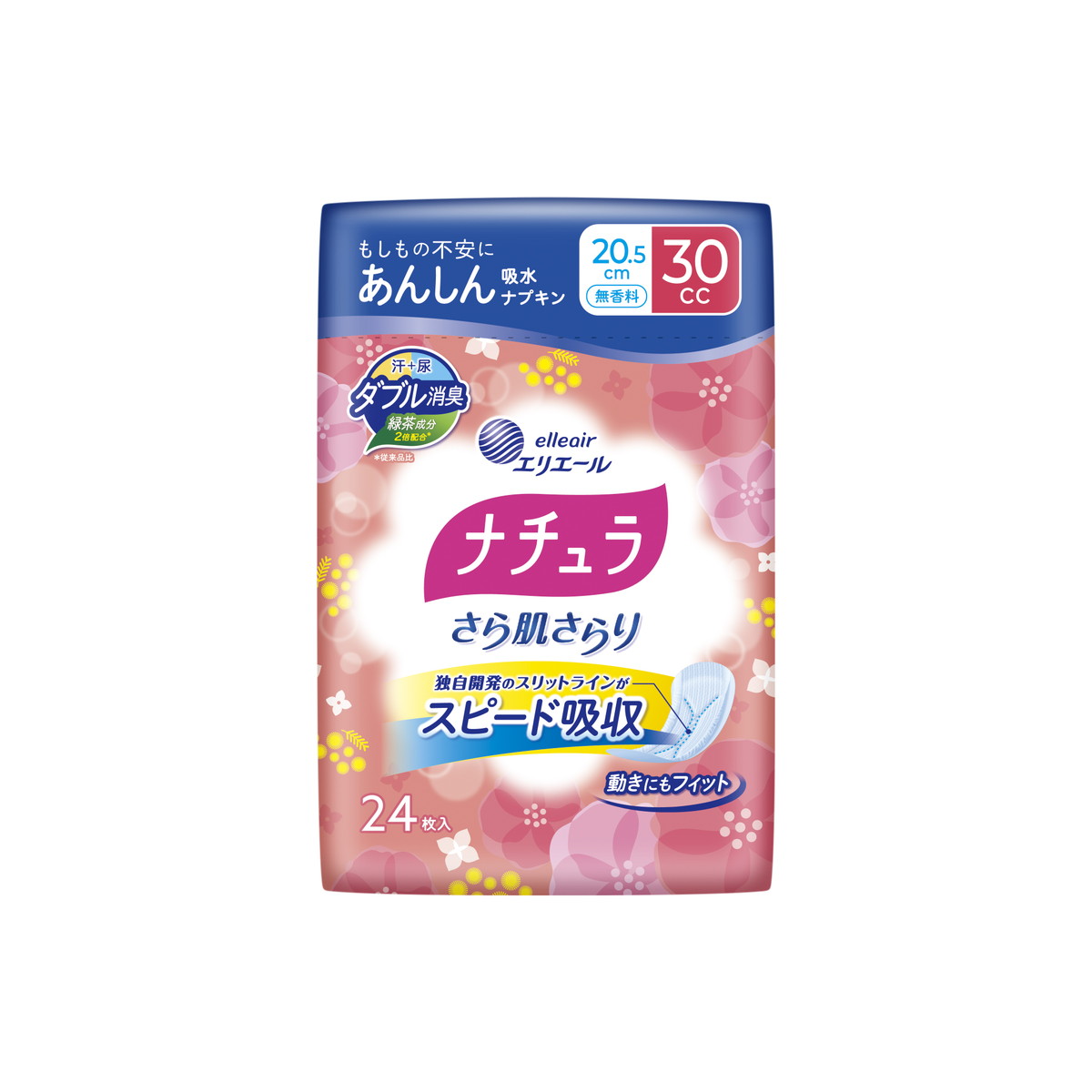 【送料込・まとめ買い×36個セット】大王製紙 エリエール ナチュラ さら肌さらり あんしん 吸水ナプキン 20.5cm 30cc 24枚|ケンコウlife