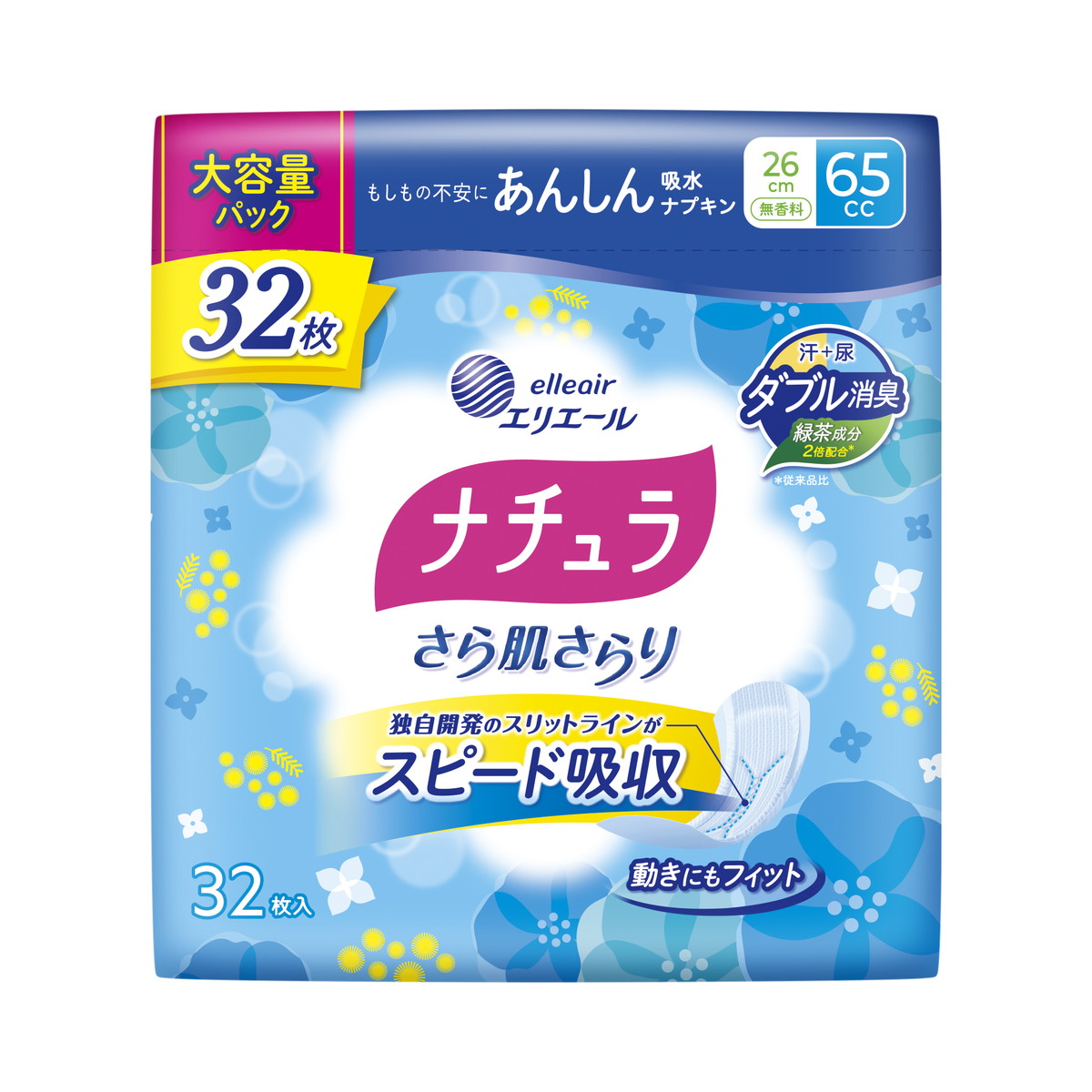 【送料込・まとめ買い×18個セット】大王製紙 エリエール ナチュラ さら肌さらり あんしん 吸水ナプキン 26cm 65cc 大容量 32枚|ケンコウlife