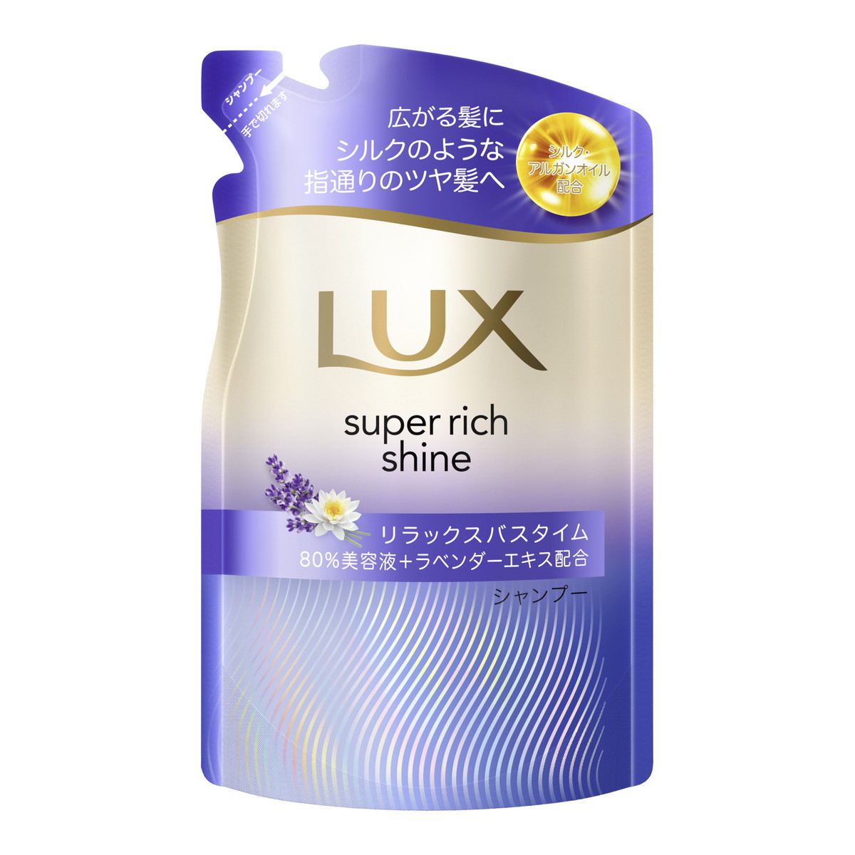 【送料込・まとめ買い×18個セット】ユニリーバ ラックス スーパーリッチシャイン リラックスナイトケア まとまりシャンプー つめかえ用 280g シャンプー