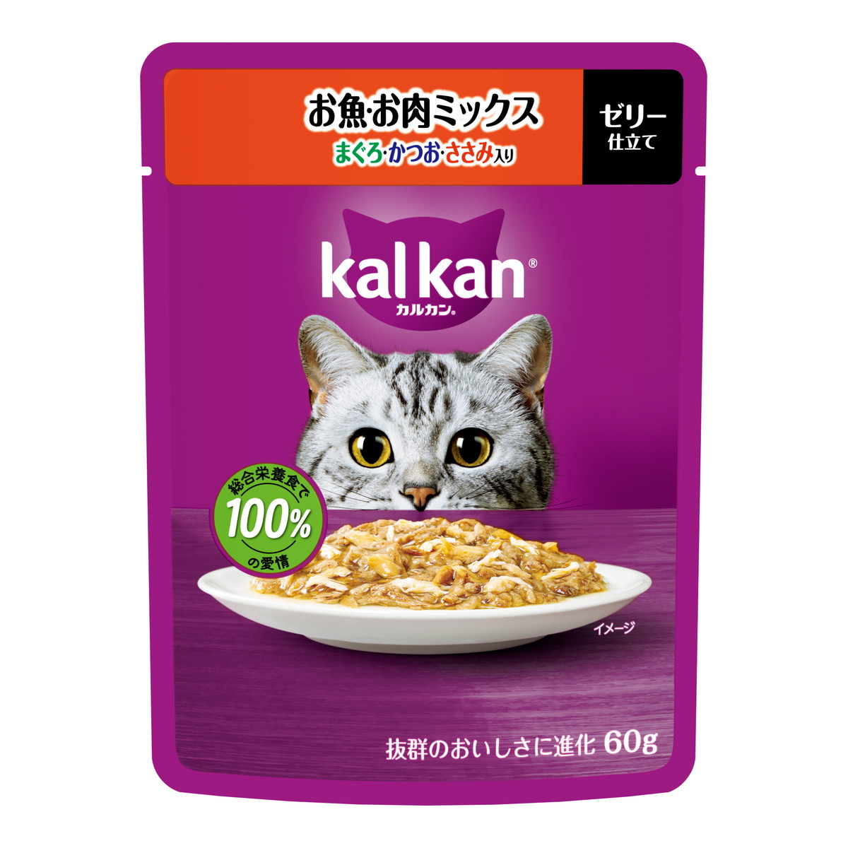 ◆御知らせ 送りとどける繰り延べる・欠品周囲の状況◆