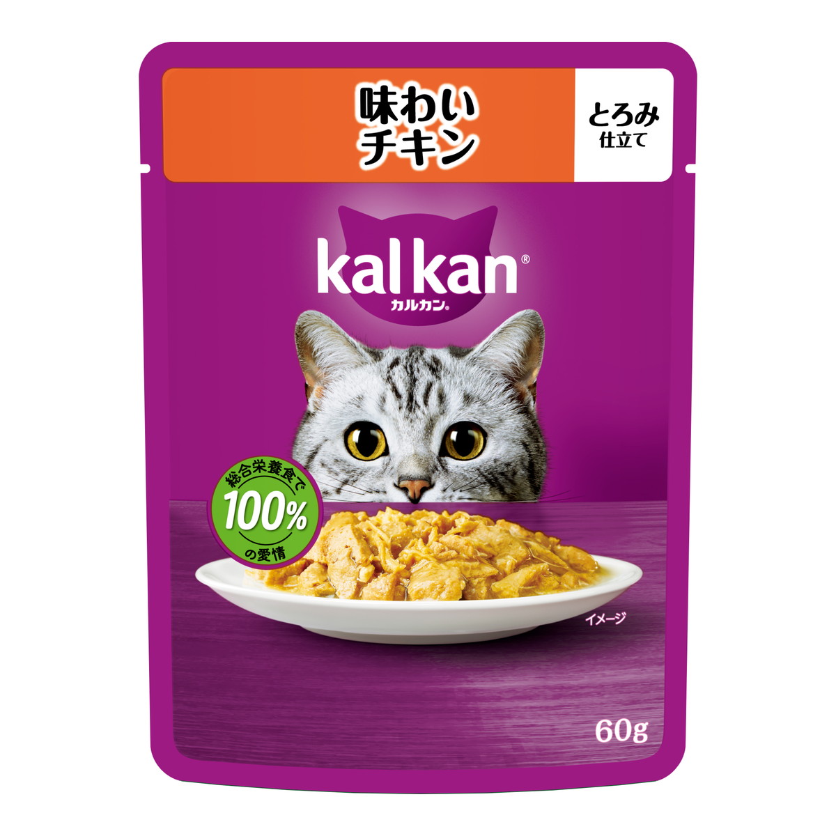 【送料込・まとめ買い×120個セット】マースジャパン カルカン パウチ 味わいチキン とろみ仕立て 60g 猫用 キャットフード