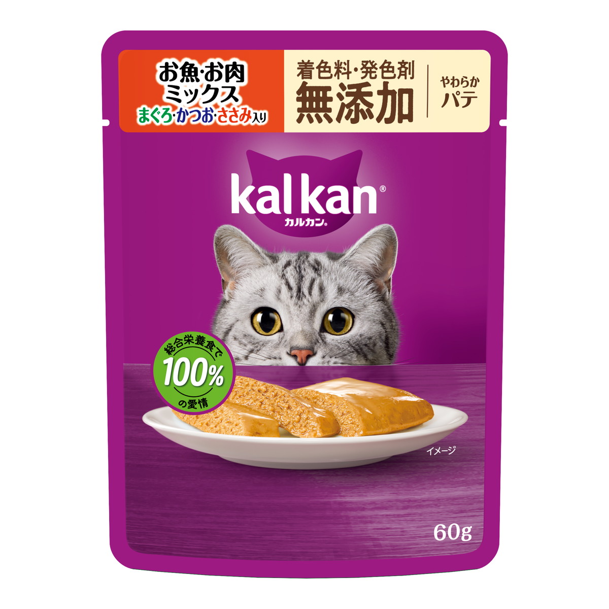 ◆御知らせ 送りとどける繰り延べる・欠品周囲の状況◆