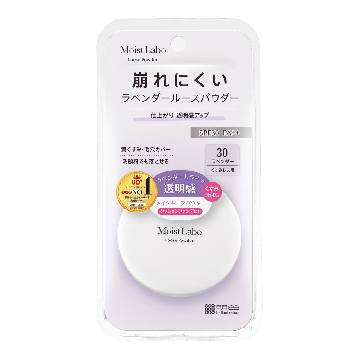 ◆御知らせ 送りとどける引き延ばす・欠品周囲の状況◆