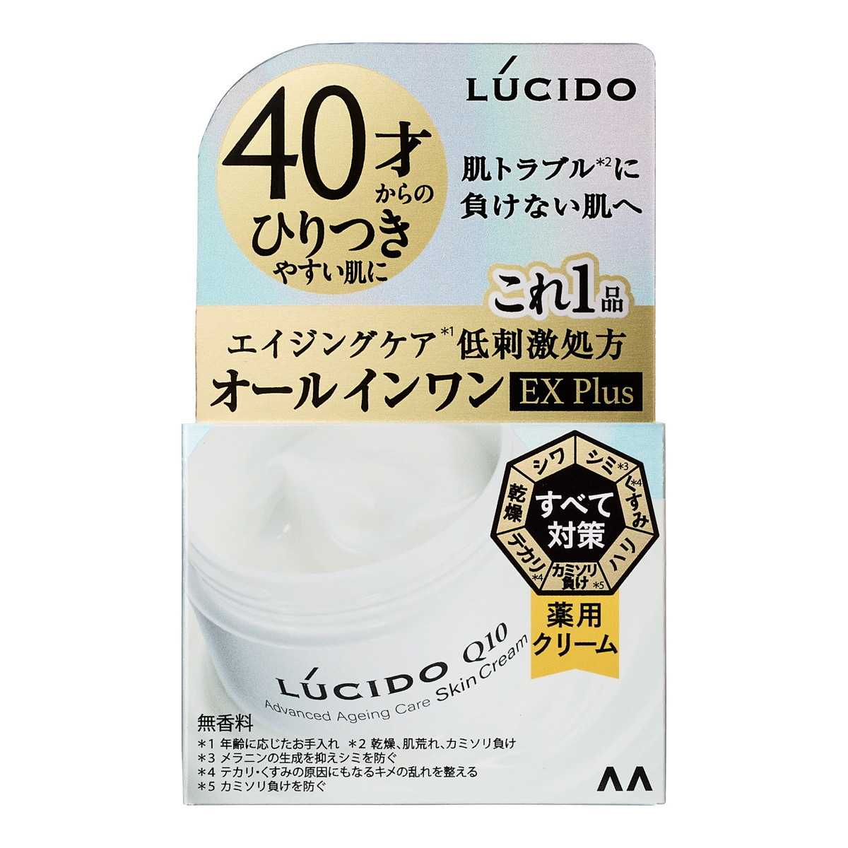 ◆御知らせ 送りとどける繰り延べる・欠品周囲の状況◆