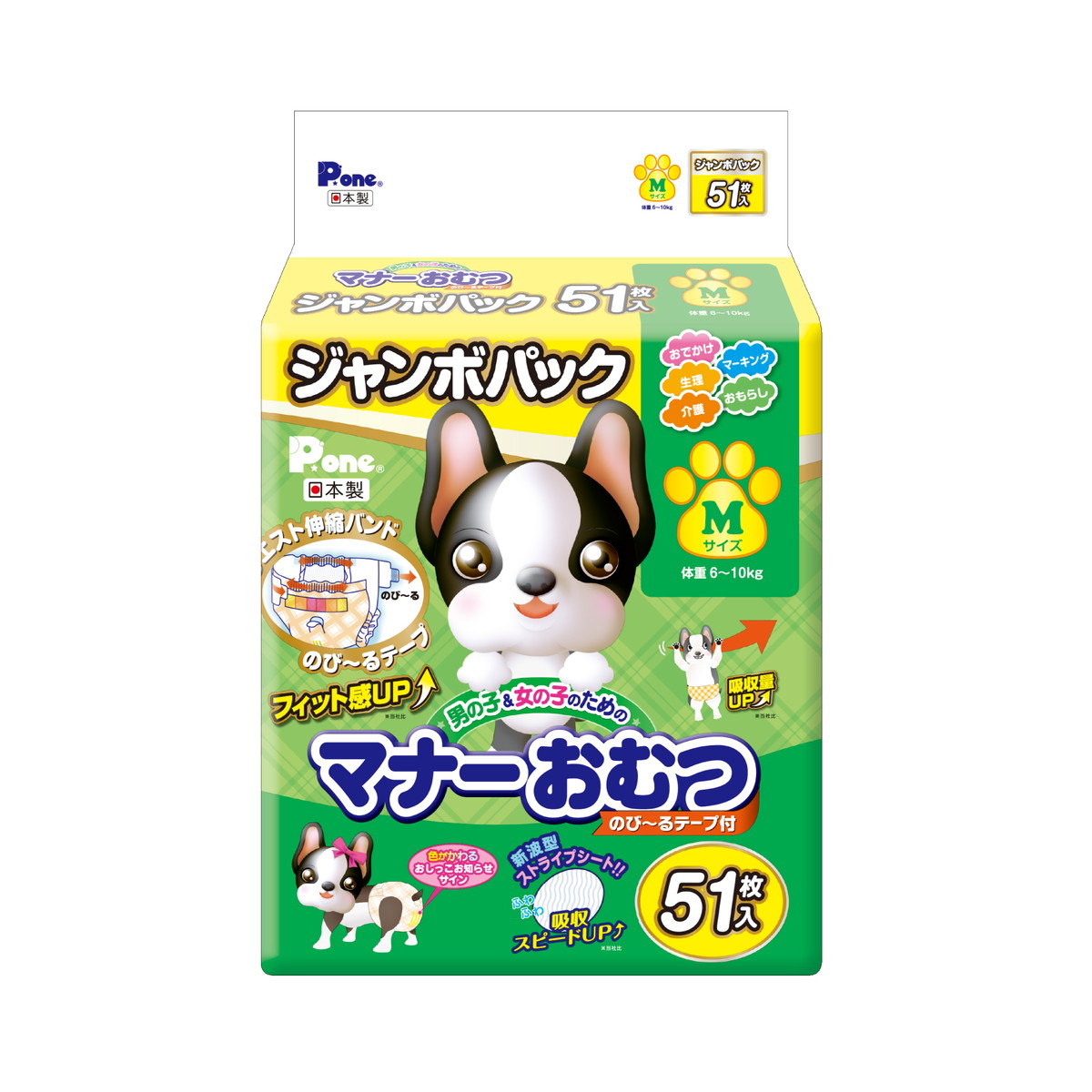 ◆御知らせ 送りとどける引き延ばす・欠品周囲の状況◆