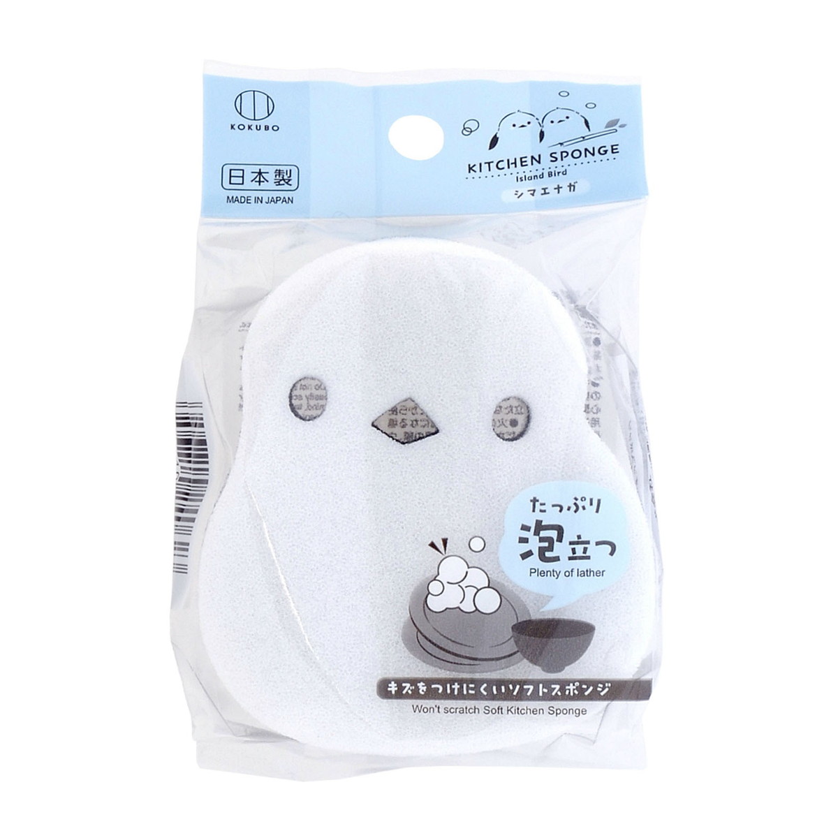 【送料込・まとめ買い×360個セット】小久保工業所 シマエナガ キッチンスポンジ 26,822円