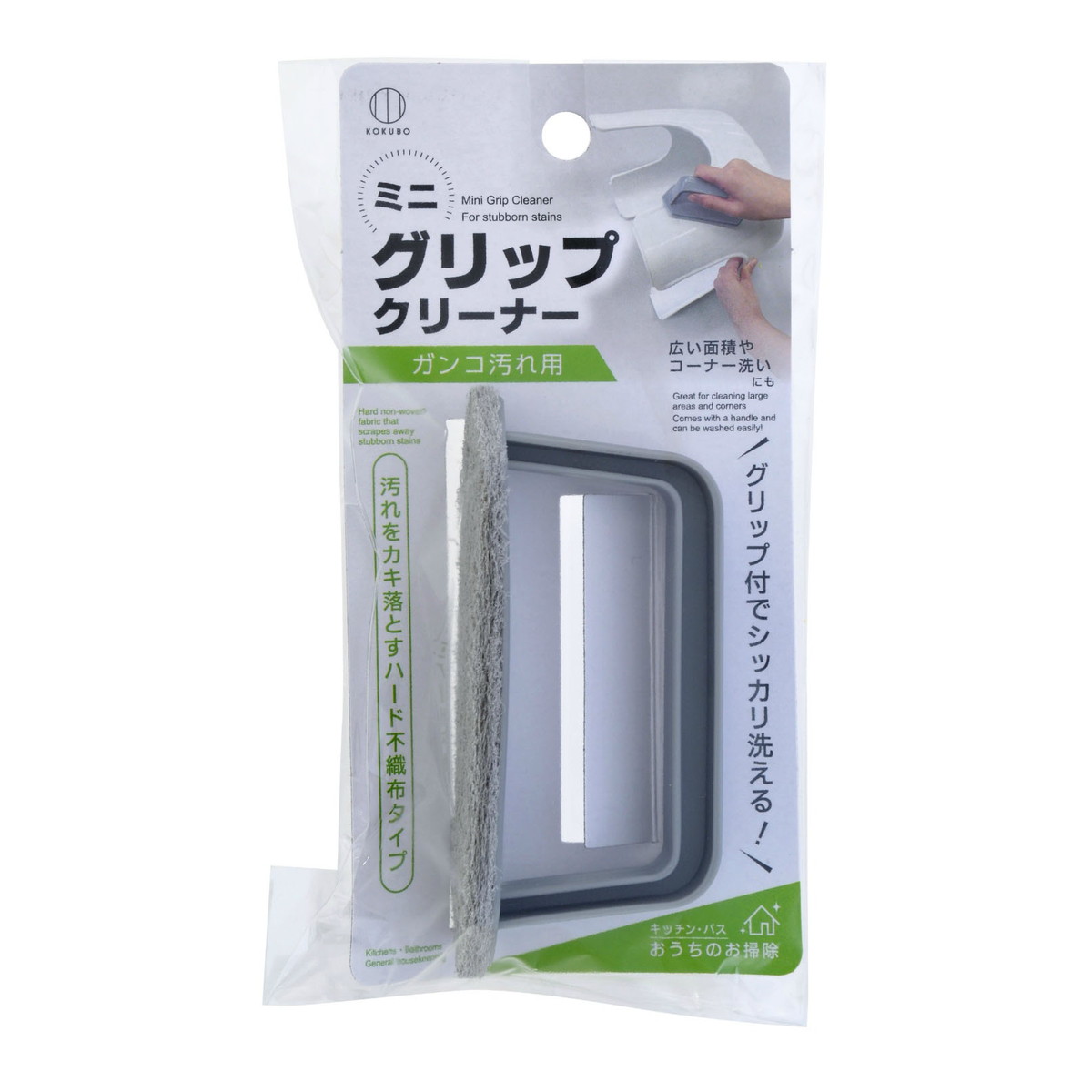 【送料込・まとめ買い×120個セット】小久保工業所 ミニ グリップ クリーナー ガンコ汚れ用