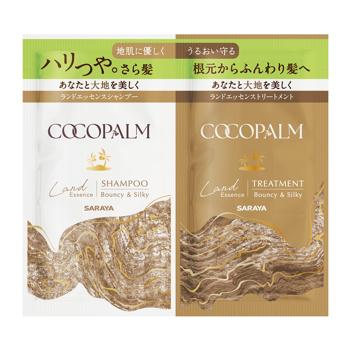 【送料込・まとめ買い×192個セット】サラヤ ココパーム ランドエッセンス 1Day トライアル シャンプー 10mL + トリートメント 10mL