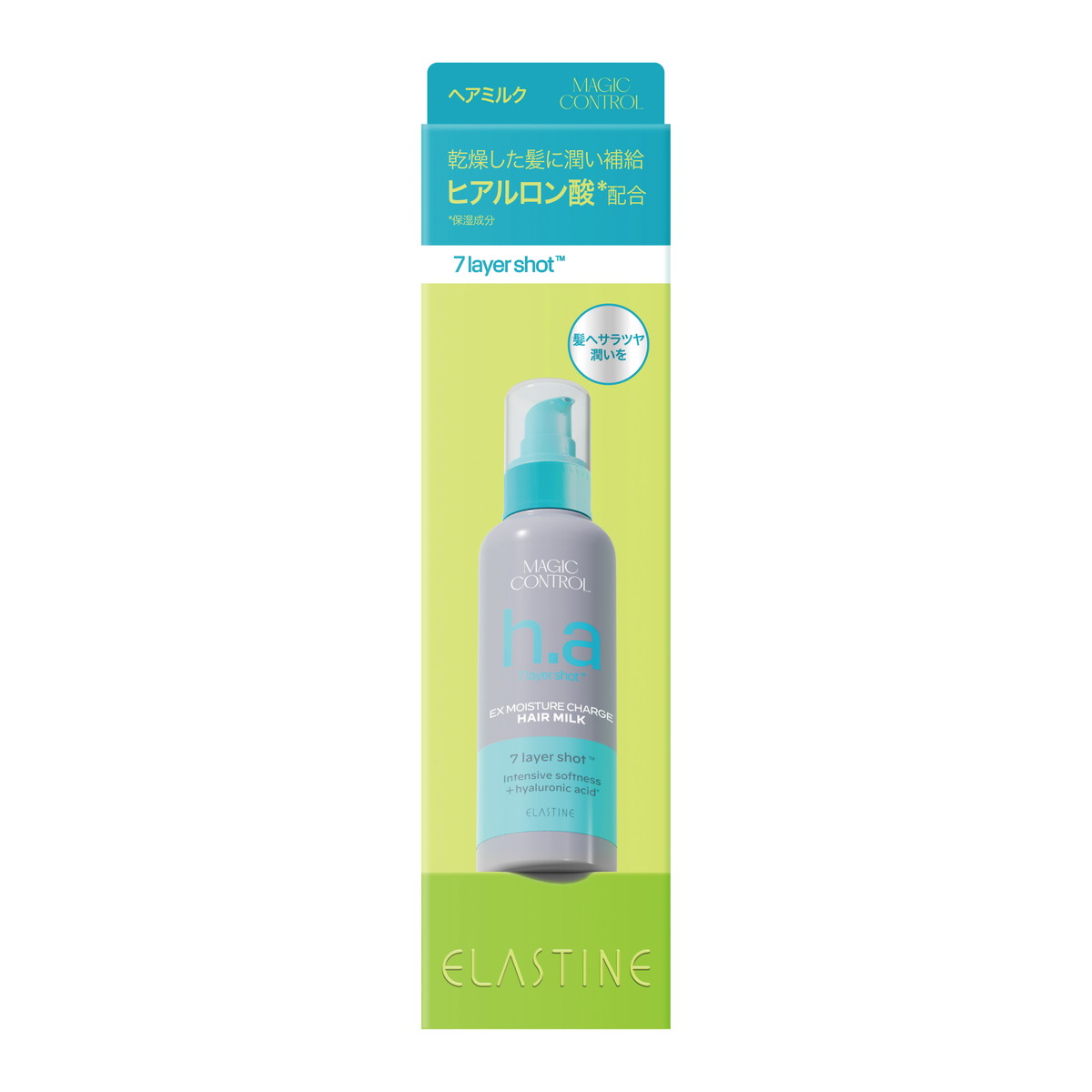【送料込・まとめ買い×6個セット】エラスティン マジックコントロール モイスチャーケア ヘアミルク 145mL