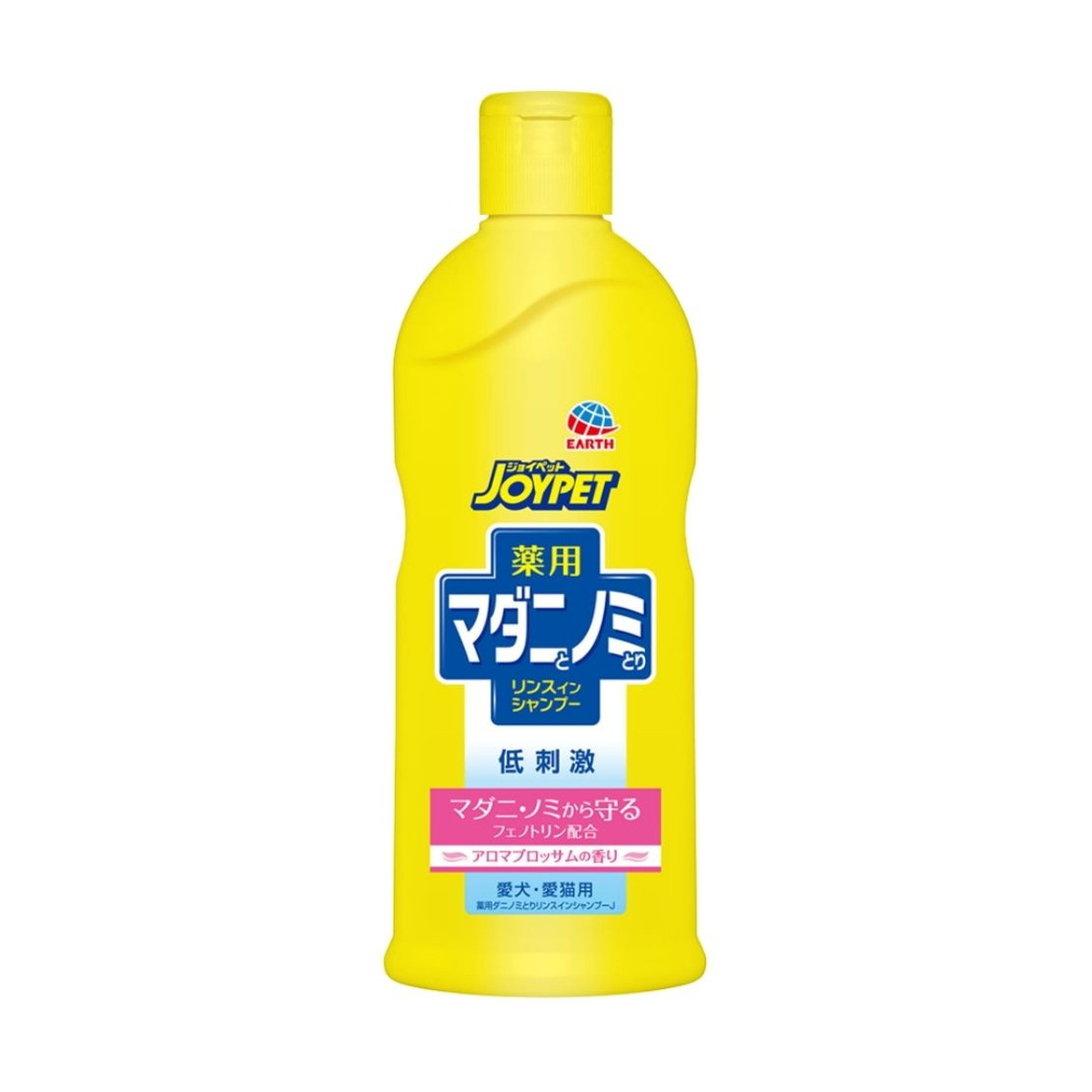 ?毎月付け替え?今月のオススメ品