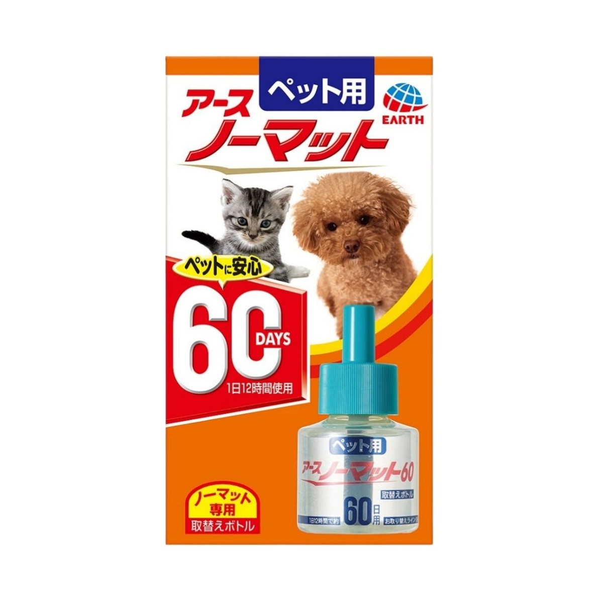 【送料込・まとめ買い×30個セット】アース・ペット アース ペット用 アースノーマット 60日用 取替えボトル 45mL|ケンコウlife