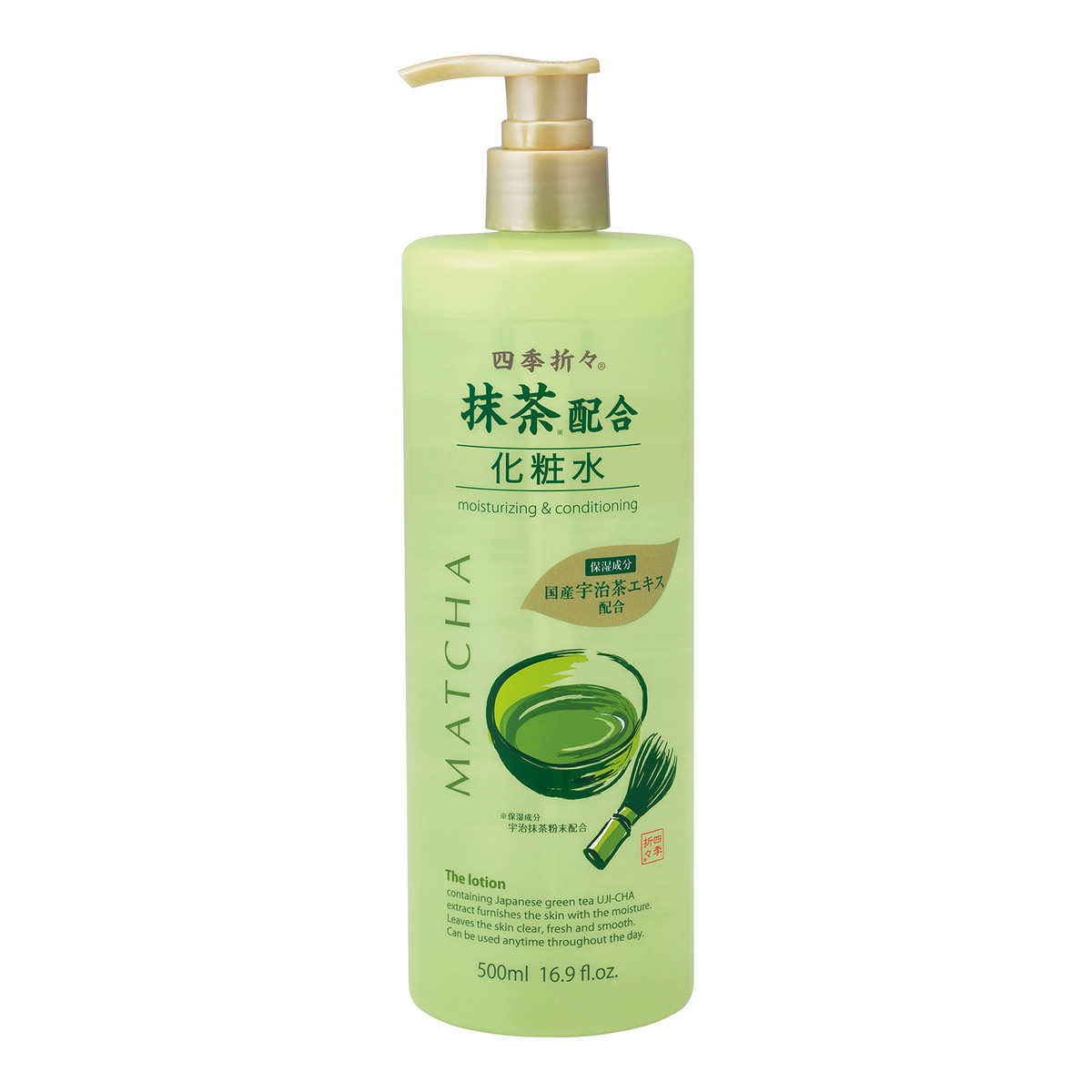 【送料込・まとめ買い&times;20個セット】熊野油脂 四季折々 抹茶配合 化粧水 500mL｜ケンコウlife