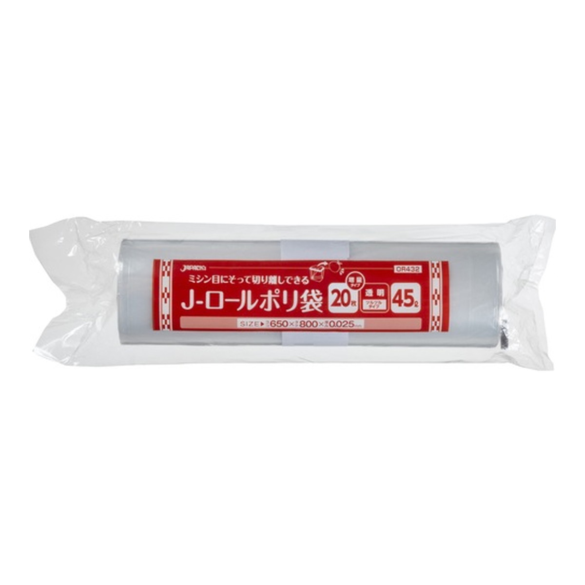 ◆御知らせ 送りとどける繰り延べる・欠品周囲の状況◆
