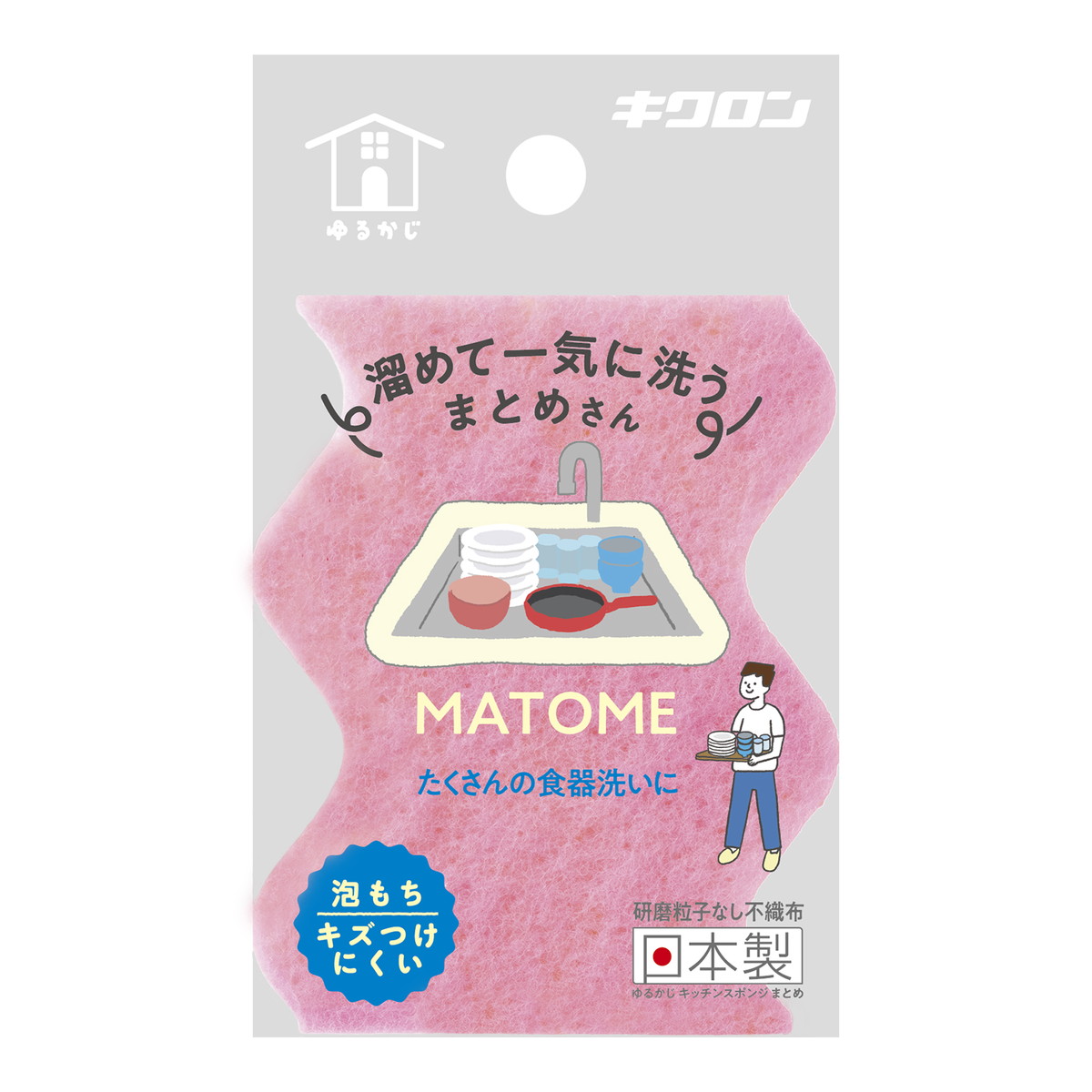 【送料込・まとめ買い×120個セット】キクロン ゆるかじ キッチンスポンジ まとめ