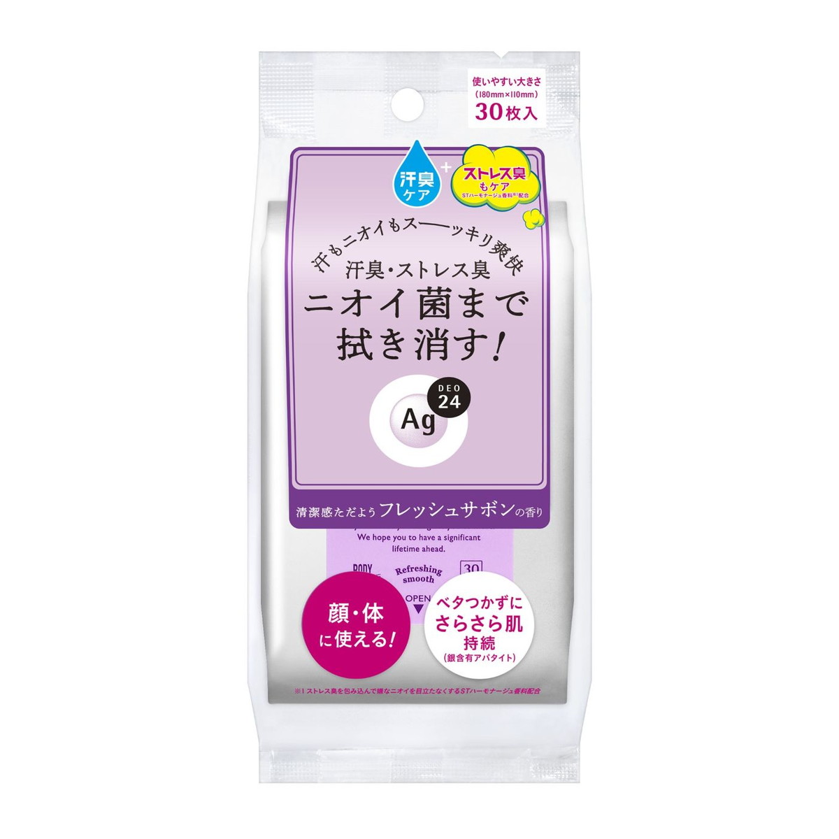 【送料込・まとめ買い×36個セット】エージー24 クリアシャワーシート フレッシュサボンの香り 30枚入|ケンコウlife