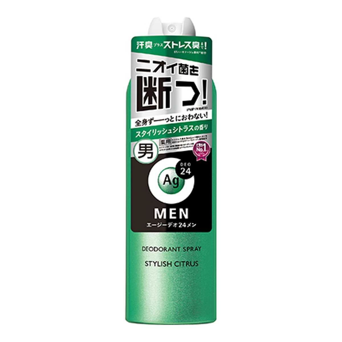 【送料込・まとめ買い×8個セット】エージーデオ24メン メンズ 薬用 デオドラントスプレー スタイリッシュシトラスの香り 180g