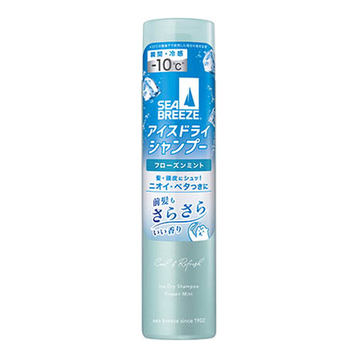 ?毎月置き換え?今月のオススメ品