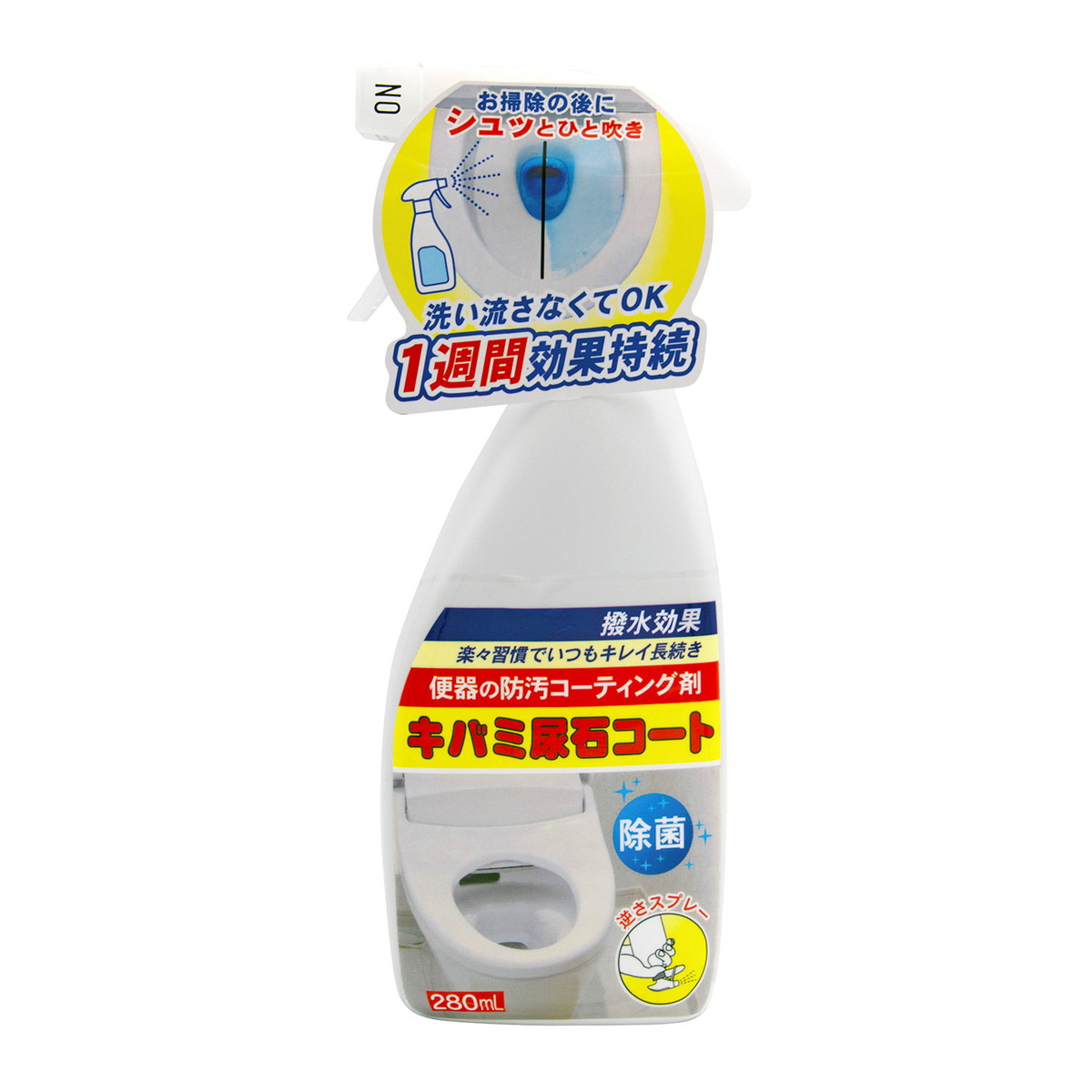 【送料込・まとめ買い×30個セット】トーヤク キバミ尿石コート 280mL 便器の防汚コーティング剤