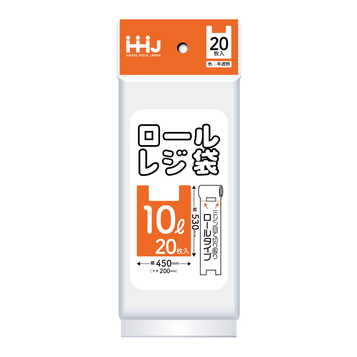 ?毎月置き換え?今月のオススメ品