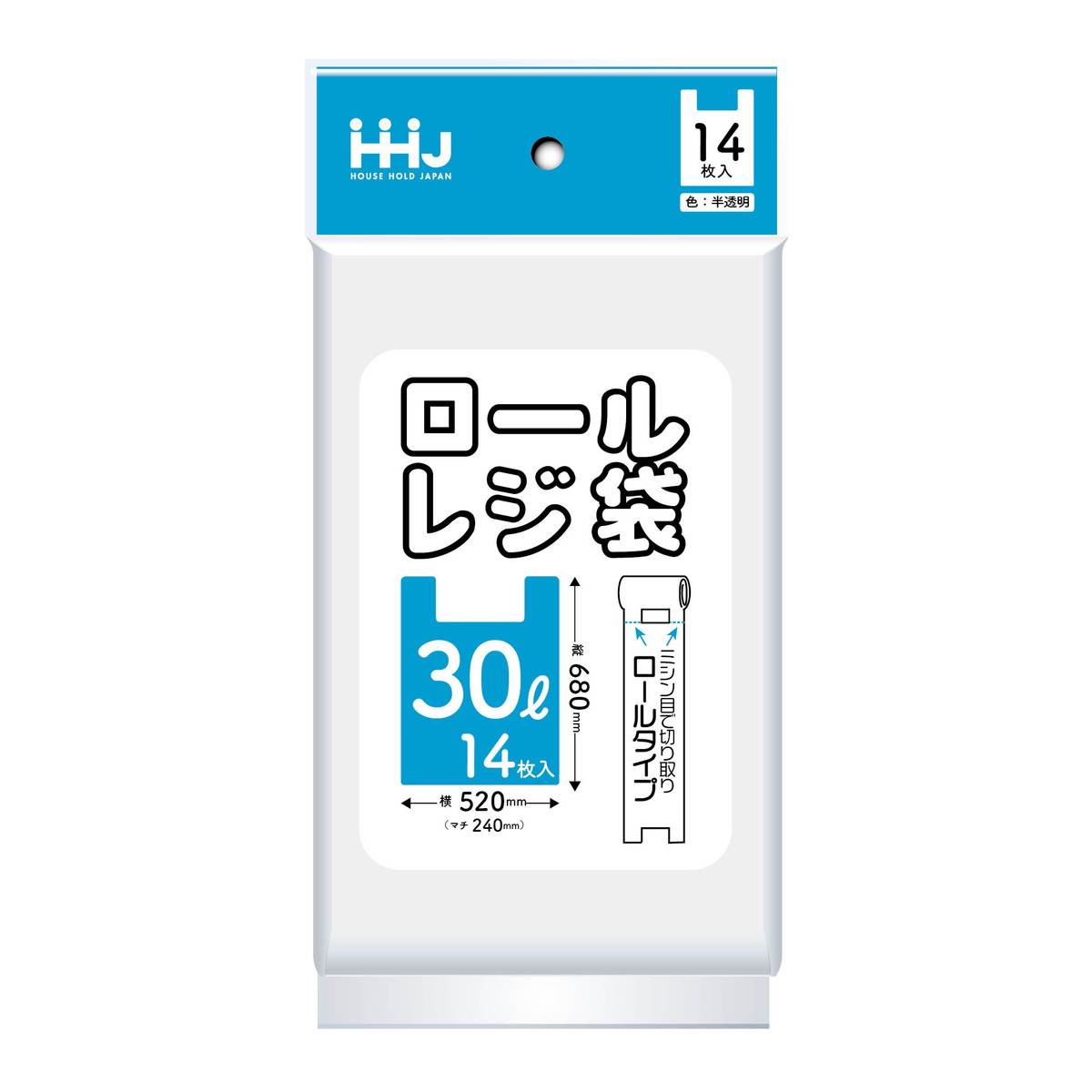 【送料込・まとめ買い×80個セット】ハウスホールドジャパン RR33 ロールタイプ レジ袋 30L 半透明 14枚入|ケンコウlife