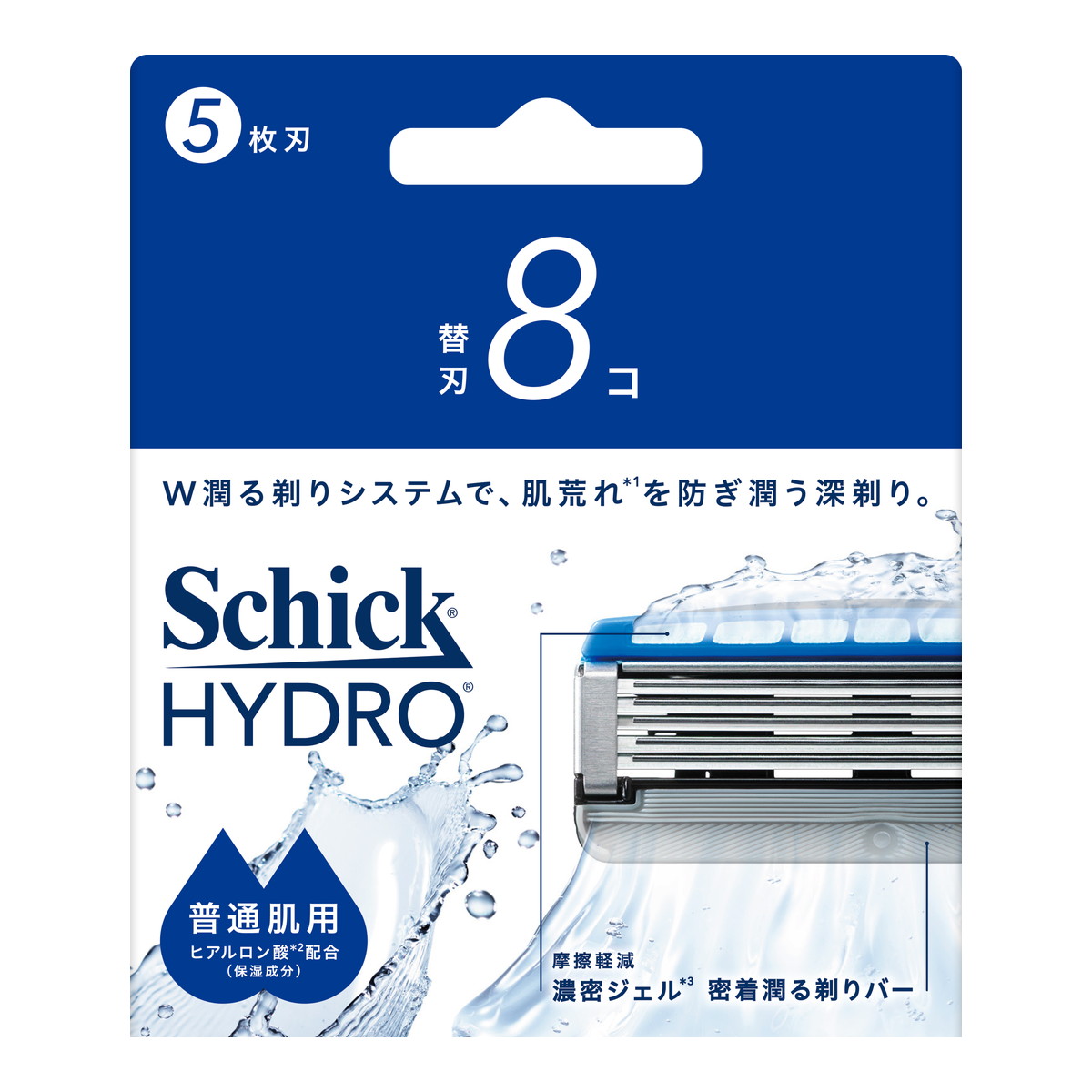 【×5個 配送おまかせ】シック ハイドロ 普通肌 替刃 8コ カミソリ替刃|ケンコウlife