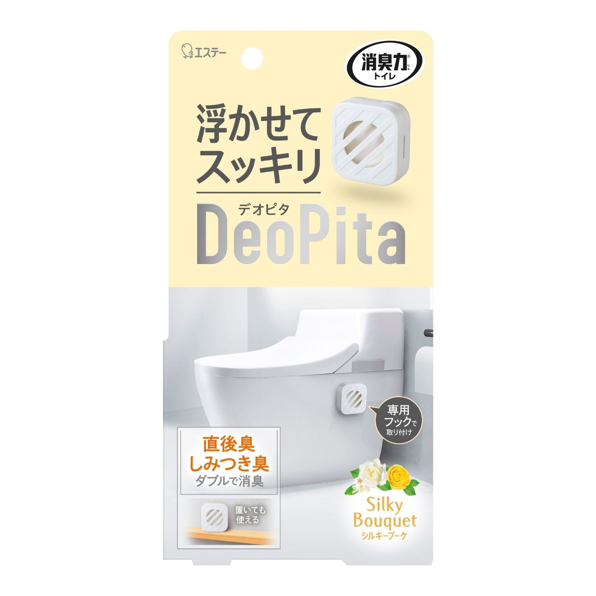 【送料込・まとめ買い×21個セット】エステー 消臭力 DeoPita デオピタ トイレ用 本体 シルキーブーケ