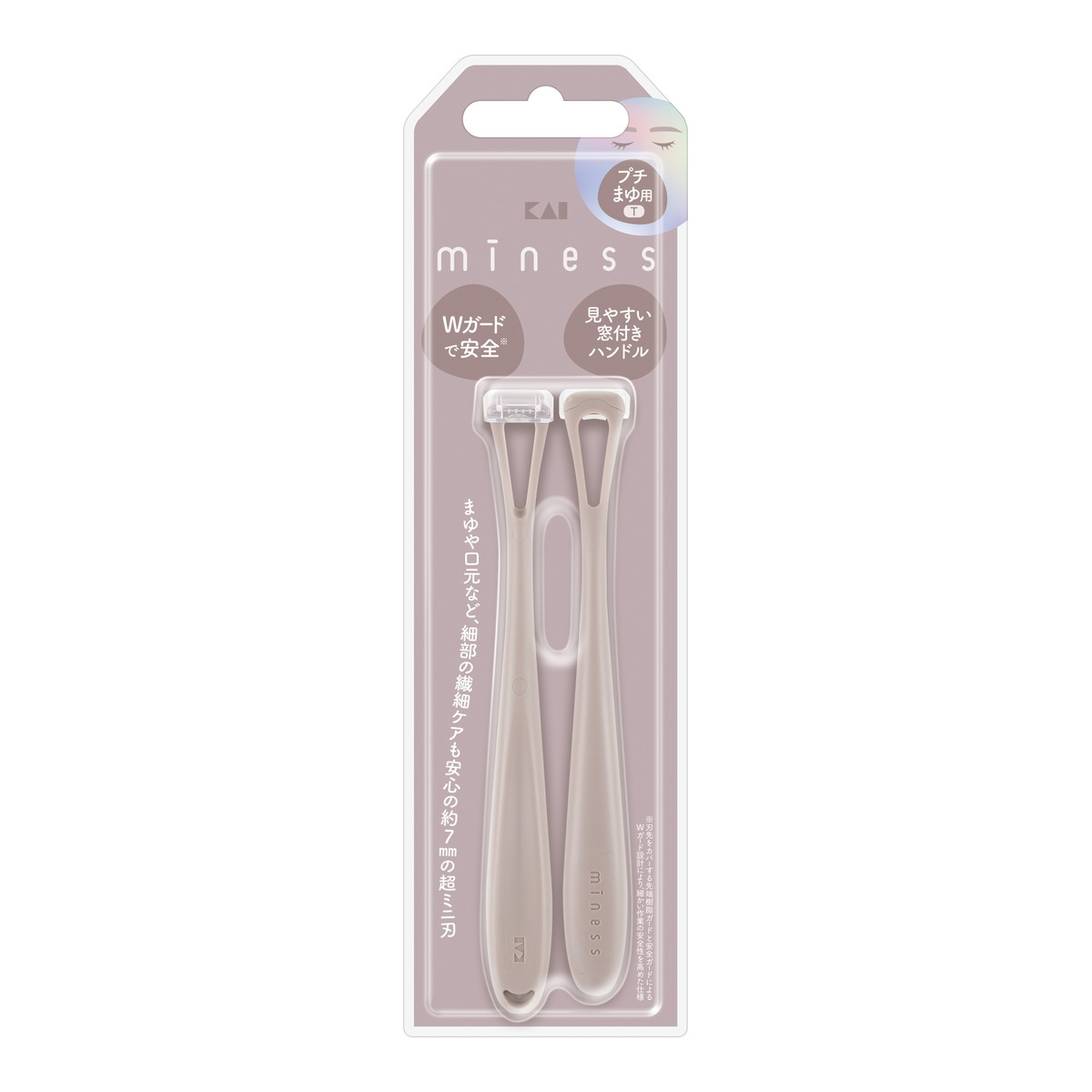 【送料込・まとめ買い×200個セット】貝印 miness プチ まゆ用 カミソリ T 2本入