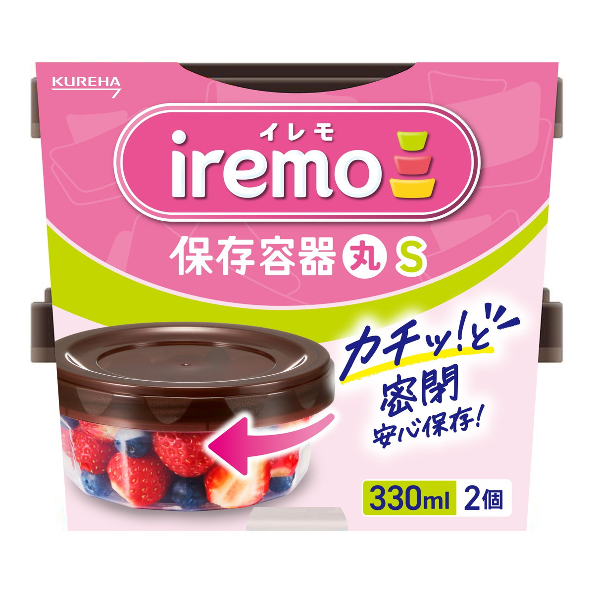 【送料込・まとめ買い×36個セット】クレハ イレモ iremo 保存容器 丸 S 330ml 2個