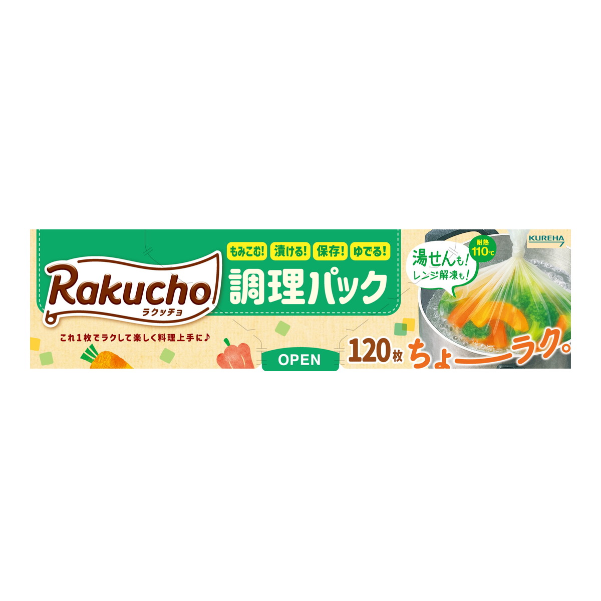 【送料込・まとめ買い×24個セット】ラクッチョ Rakucho 調理パック 120枚 8,366円