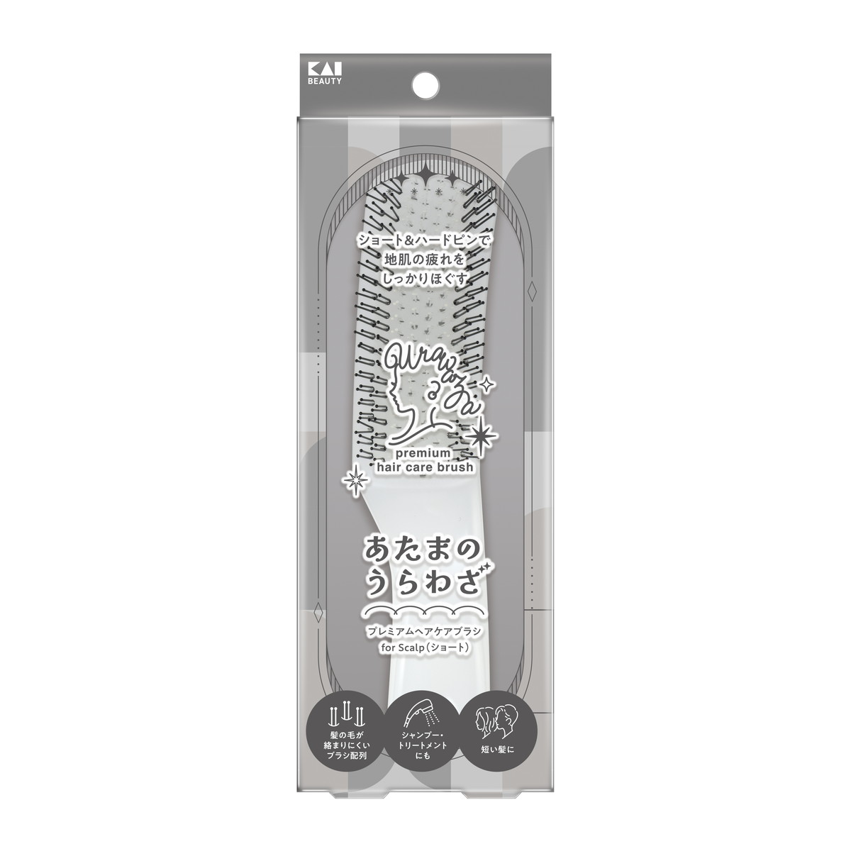 【送料込・まとめ買い×8個セット】貝印 KQ1606 あたまのうらわざ プレミアム ヘアケアブラシ for Scalp ショート|ケンコウlife
