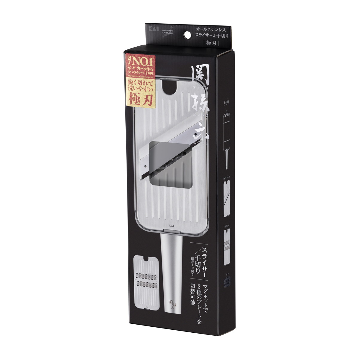◆御知らせ 送りとどける引き延ばす・欠品周囲の状況◆