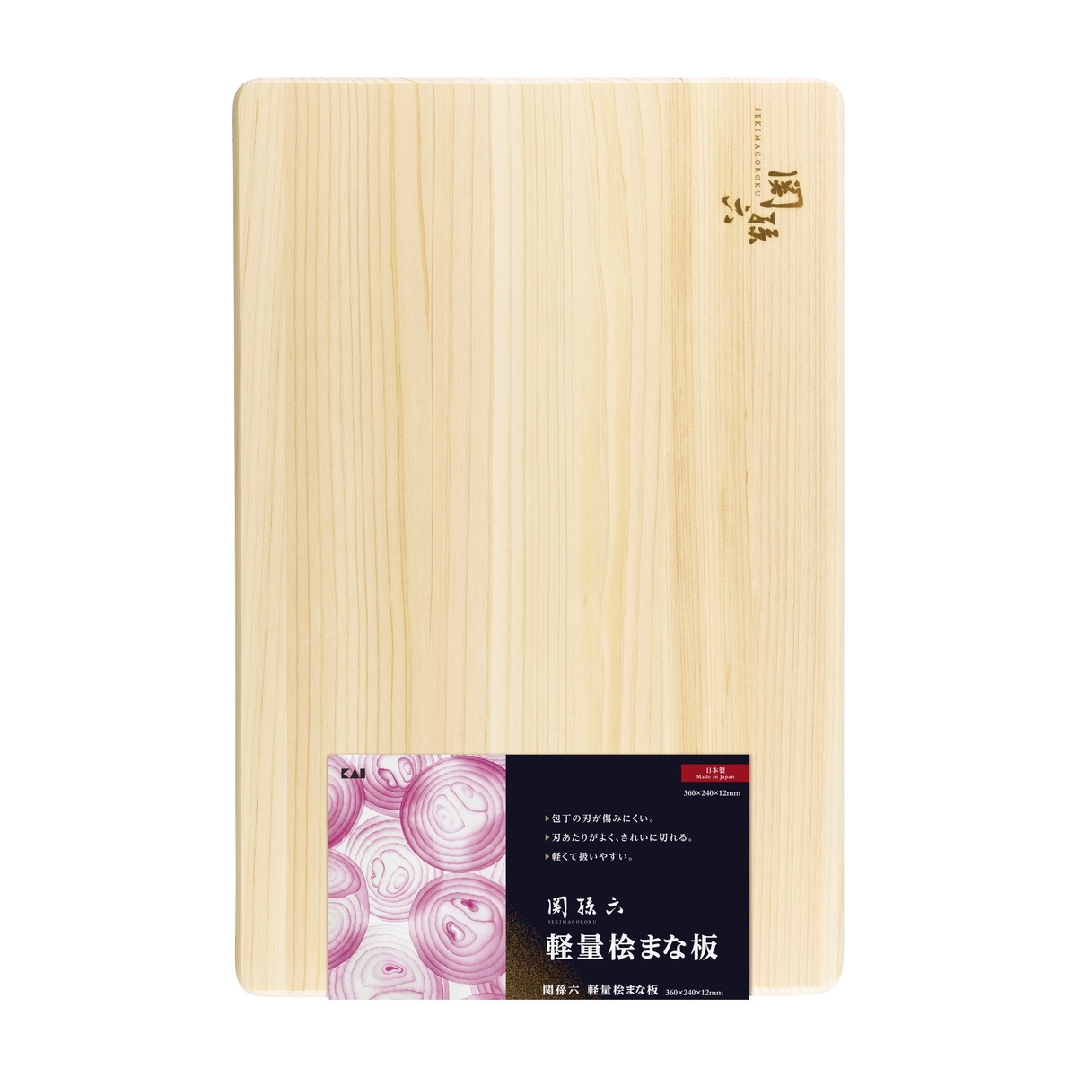 【送料込・まとめ買い×20個セット】関孫六 軽量 桧まな板 360×240 貝印