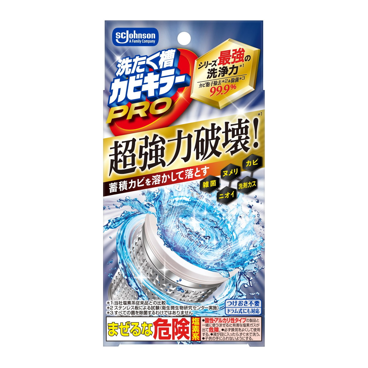 ◆御知らせ 送りとどける引き延ばす・欠品周囲の状況◆