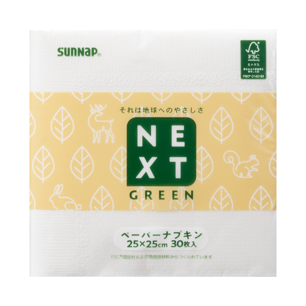 【送料込・まとめ買い×180個セット】サンナップ FMX NXG ネクストグリーン 森林認証 ペーパーナプキン 30枚入