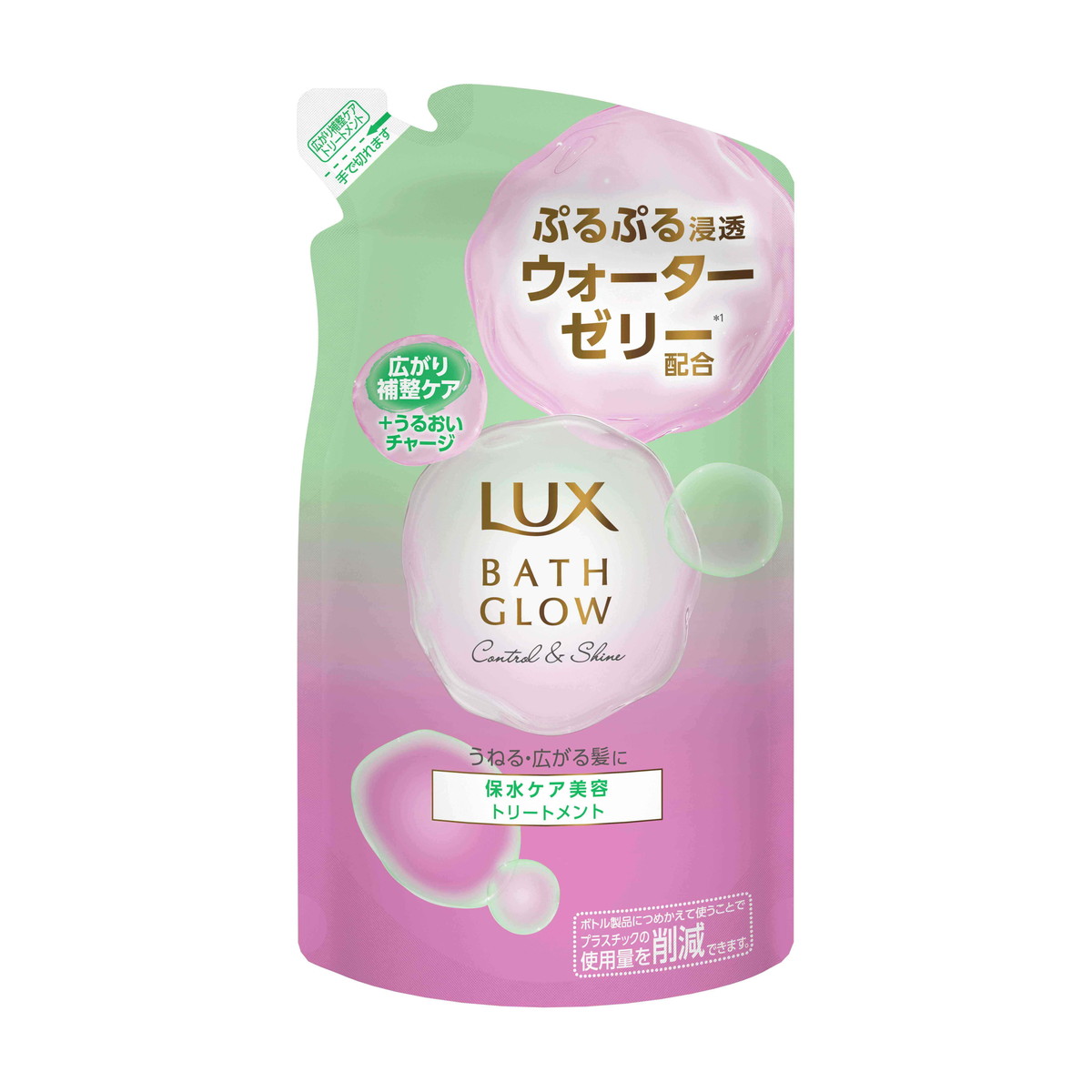 【送料込・まとめ買い×12個セット】ラックス バスグロウ コントロールアンドシャイン トリートメント つめかえ用 350g