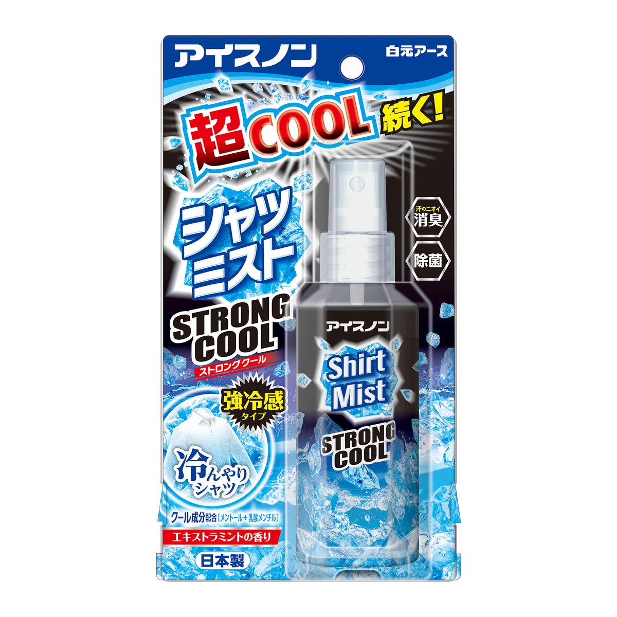 ◆御知らせ 送りとどける引き延ばす・欠品周囲の状況◆