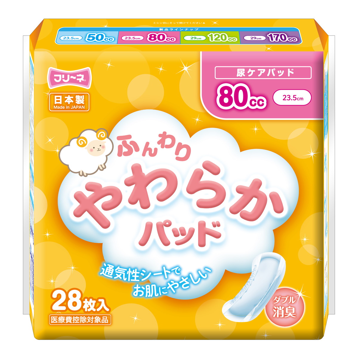【送料込・まとめ買い×16個セット】フリーネ ふんわり やわらかパッド 80cc 28枚入 尿ケアパッド 第一衛材|ケンコウlife