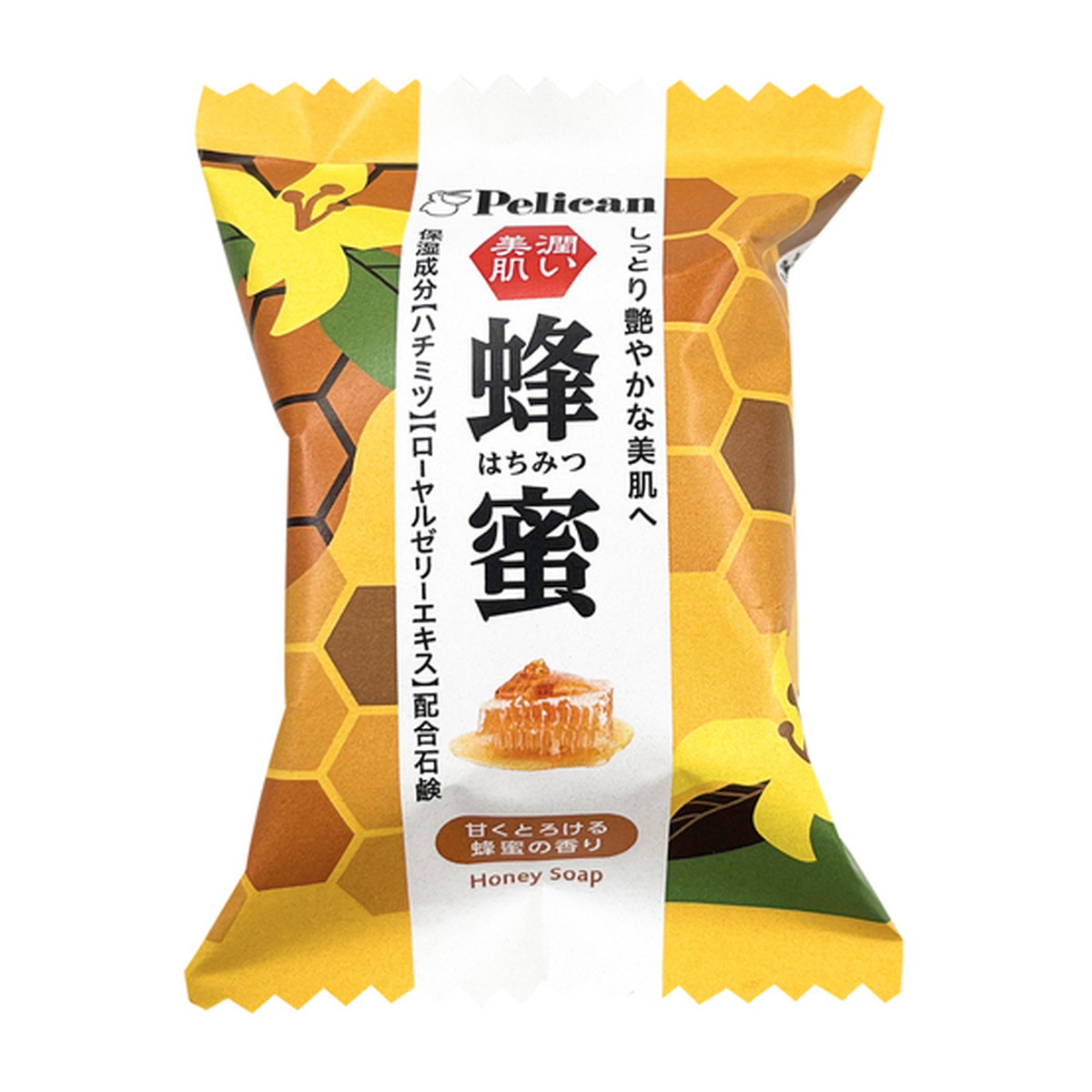 ?毎月付け替え?今月のオススメ品